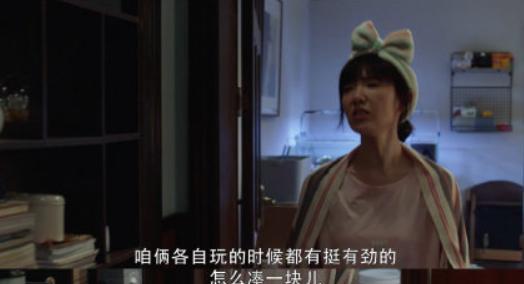 全职妈妈|《三十而已》看一集把人累坏了，童瑶版全职妈妈slay全场，超解气
