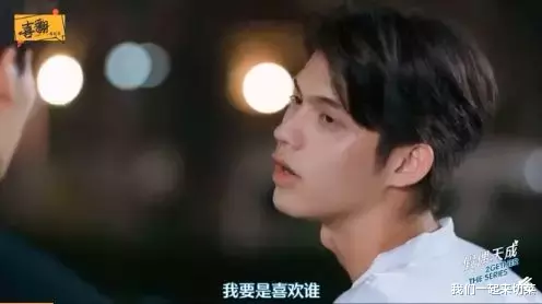 [舒晴]《假偶天成》开播，这对契约情侣假戏真做？