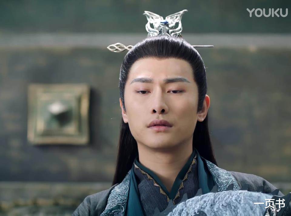 禹司凤|琉璃美人煞：璇玑前世是战神，昊辰是帝君，禹司凤、副宫主是谁？