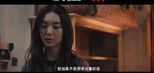 鞠婧祎|这都看不出来鞠婧祎是女的吗？