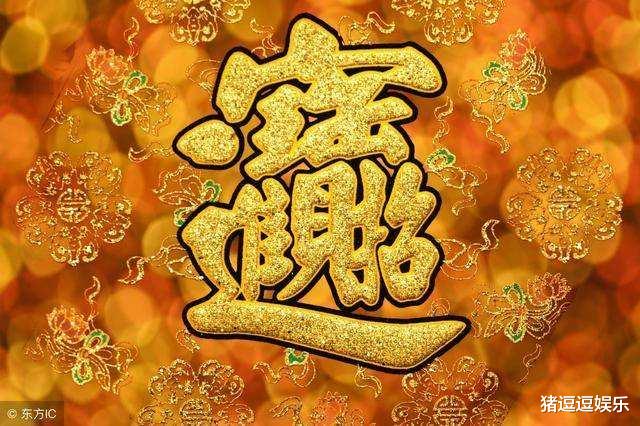 生肖|9月幸福来敲门，财运大发，事业上升，富贵亨通的三生肖