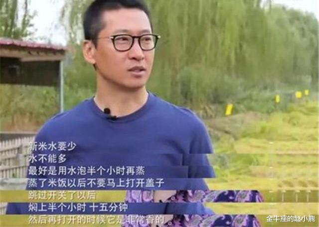 周杰|他是被黑“最惨”的演员，因为一句话16年未能翻身，今种田做农民
