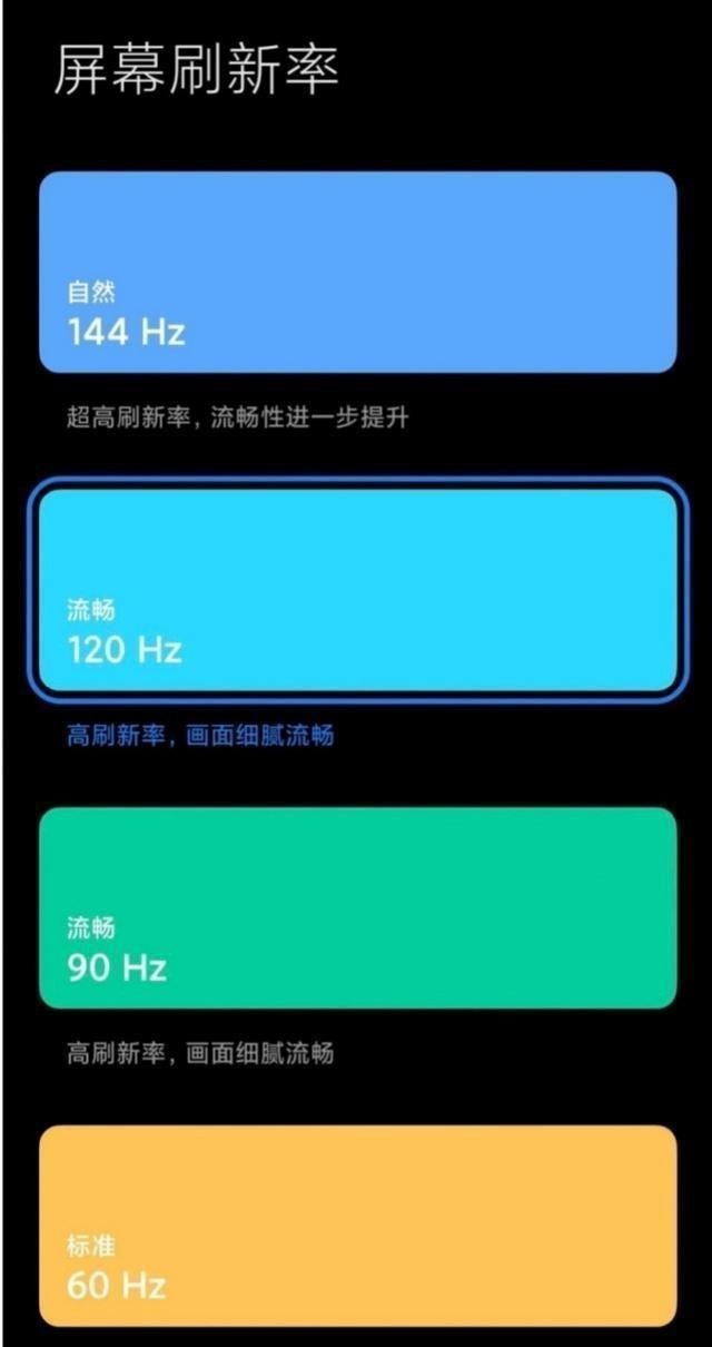红米手机|Redmi 10X疯狂清库存，为新品让道，1亿像素新机下月见