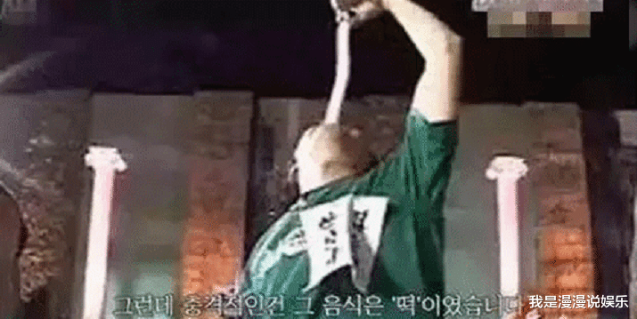 迪丽热巴@明星参加真人秀有多危险？热巴遭骚扰，Baby骨折，他却在笑声中离世