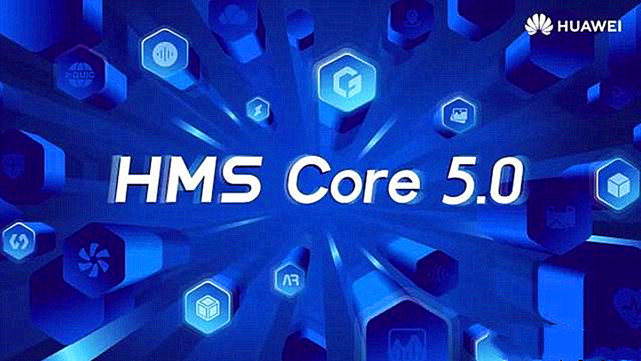 |新消息：华为要培养鸿蒙人才，德国电信加强合作，中芯国际表态！