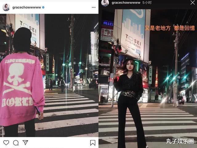 【罗志祥】都以为会结婚却直接曝分手？罗志祥七年之痒熬不过早有征兆