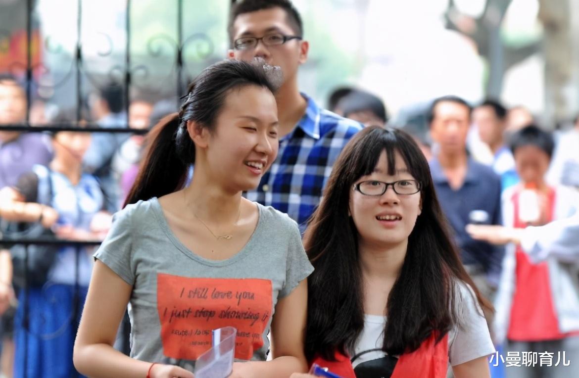 自主招生|关于中高考有2个“坏消息”,今年正式施行,2021年考生要注意