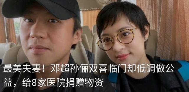 【李双江】在肖战身上，我看懂了娱乐圈的“黑暗森林法则”
