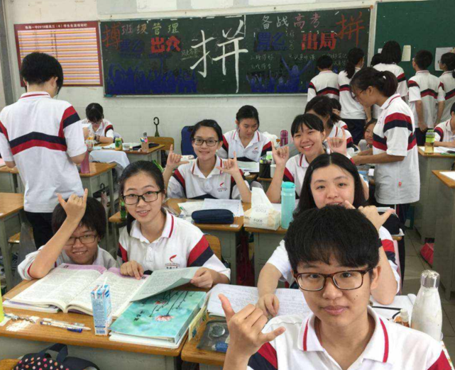 「」为什么有的学生平时成绩一般,一到高考就爆发?答案让人猜不到