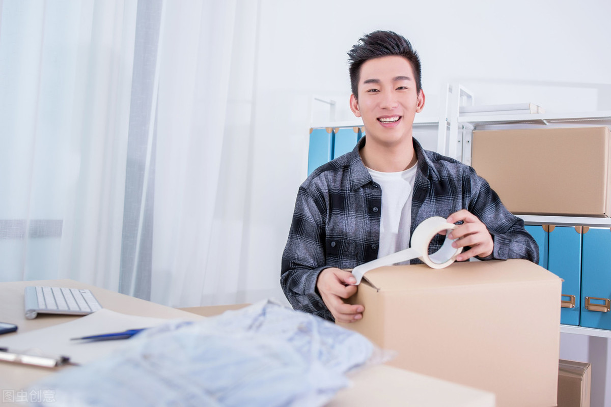 『电子商务』2020年实体倒闭只是开始，未来大量商人都将消失：想生存有3条路