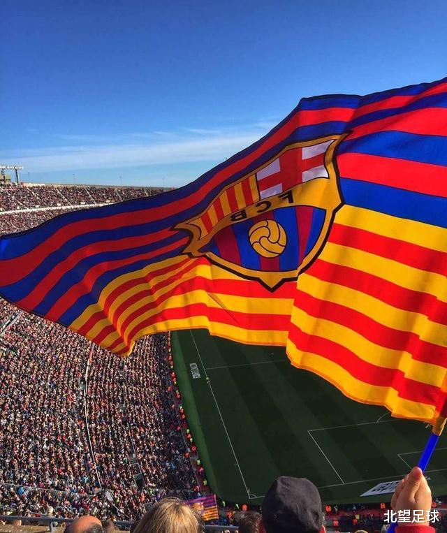 巴塞罗那▲解析｜1992年才拿到欧冠的巴萨，算是老牌豪门吗？