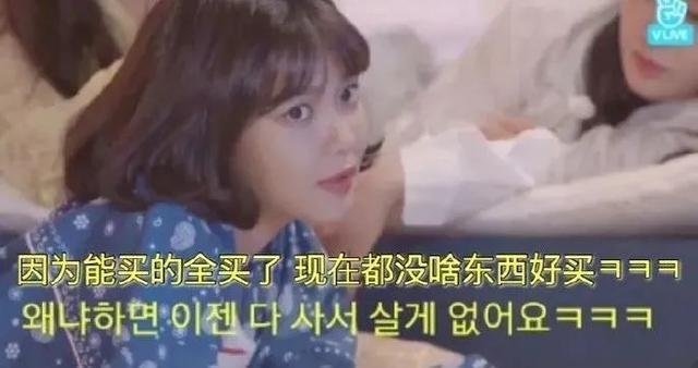 郑敬淏■他是184cm长腿叔叔,她是国民少女偶像:谈了8年初恋,仍是美好