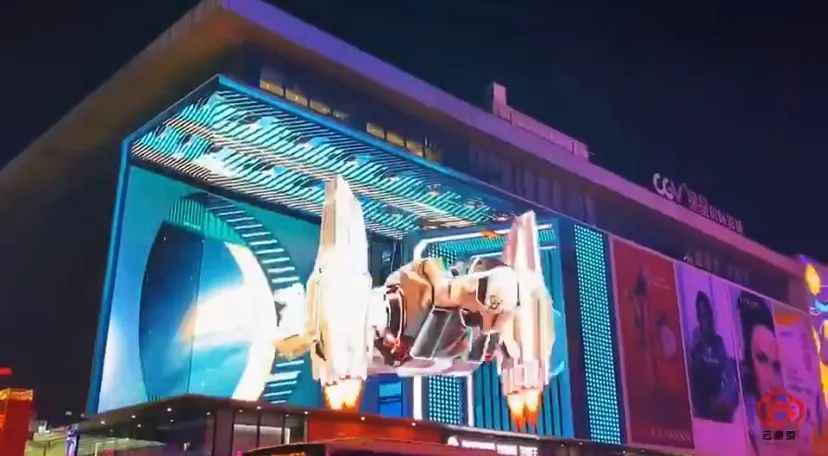 |东北唯一！科幻巨屏惊艳沈阳中街，让人大开眼界！