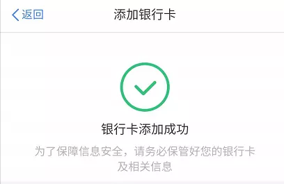 「纳税义务人」汇算清缴延期！本月月底前必须完成这件事！否则将影响