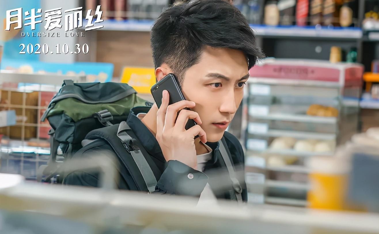 华语片|这部华语片扑得无声无息，2大顶流都带不动票房，上映4天仅2184万