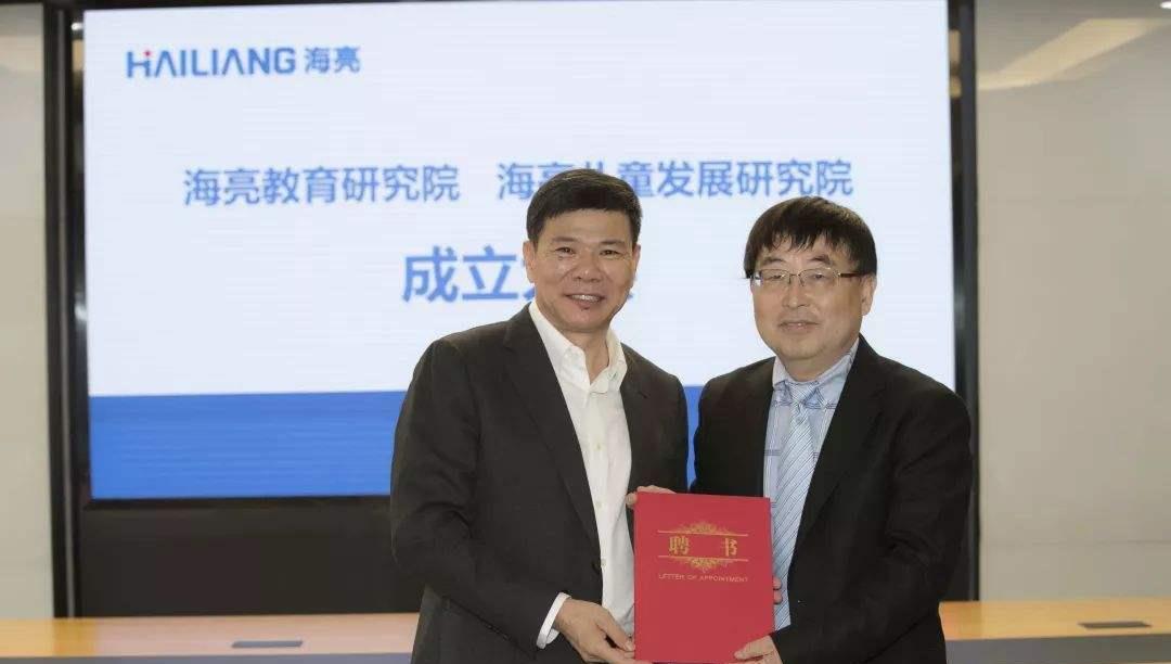 钟睒睒|身价是盖茨的50倍？集团子公司上市后，此中国人成了世界首富！