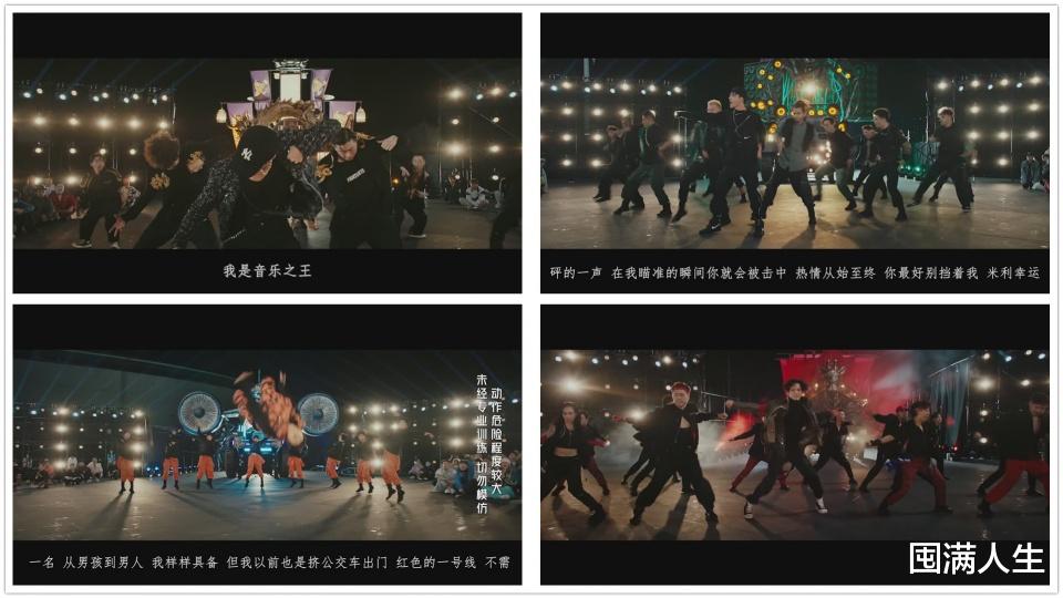 钟汉良|《这!就是街舞3》要说没剧本的话,很难让人信服哦