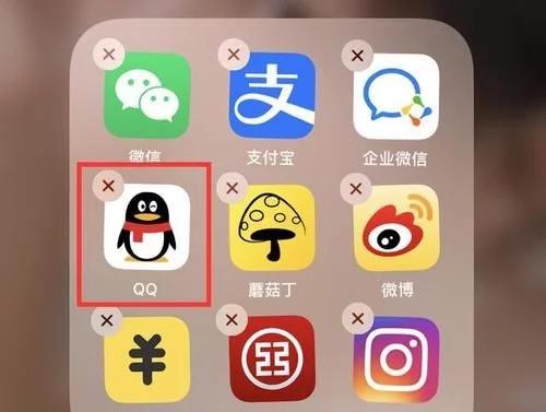 『』卸载手机应用，第一步并不是在桌面上，难怪手机内存越来越小
