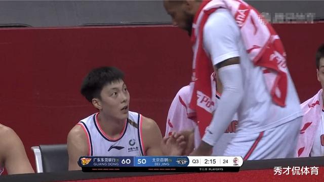 索尼·威姆斯|暖心一幕！广东本土球员发威，威姆斯的举动让两位小将有些吃惊