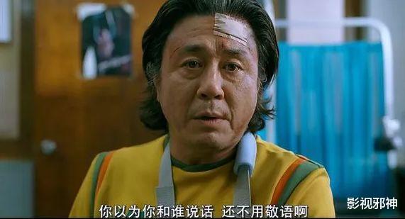[电影]阉割后依然被限制上映，这部韩国犯罪片到底有多猛？