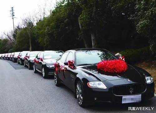 凤凰WEEKLY|你不想参加的婚礼，新人其实也不想办……