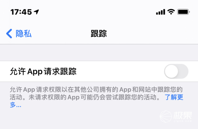 iOS14|苹果正式推送iOS 14！新功能实在是太好用了，哪些机型可以升级？