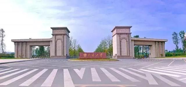 身份证▲顶替农家女上学者身败名裂，免试研究生被撤资格，文凭作假零容忍