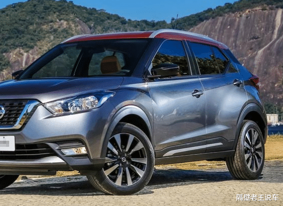 日产劲客|被严重低估的日系“省油王”，公认开不坏完胜XRV，油耗5.6L却无人识