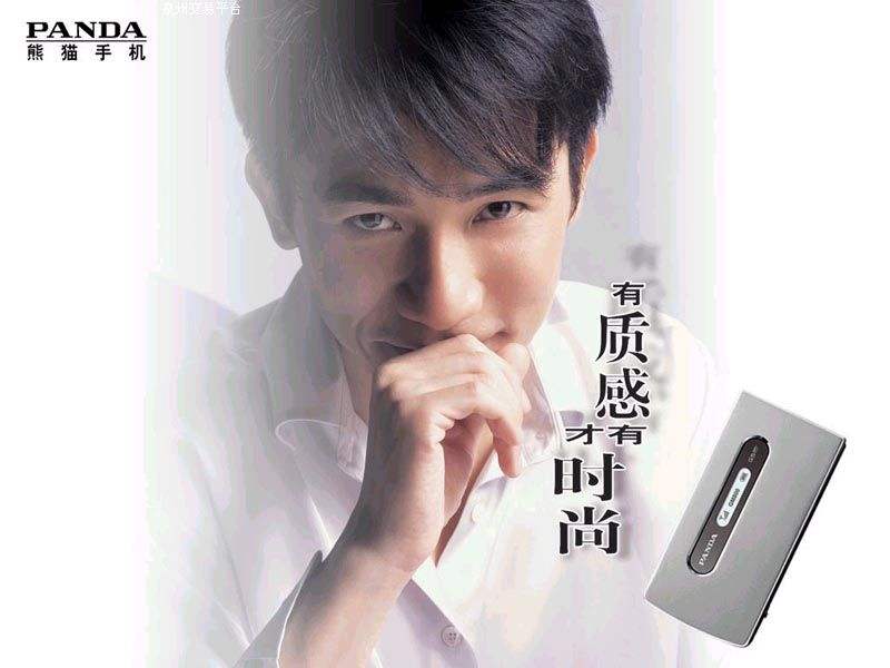 摩托罗拉|手机小杂谈，聊聊手机的发展史