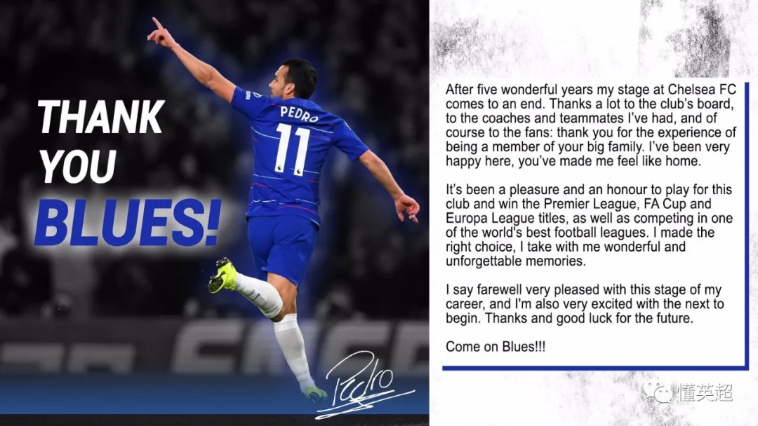 切尔西|利物浦第一签确定！切尔西两名将告别，枪手标价贡亲王