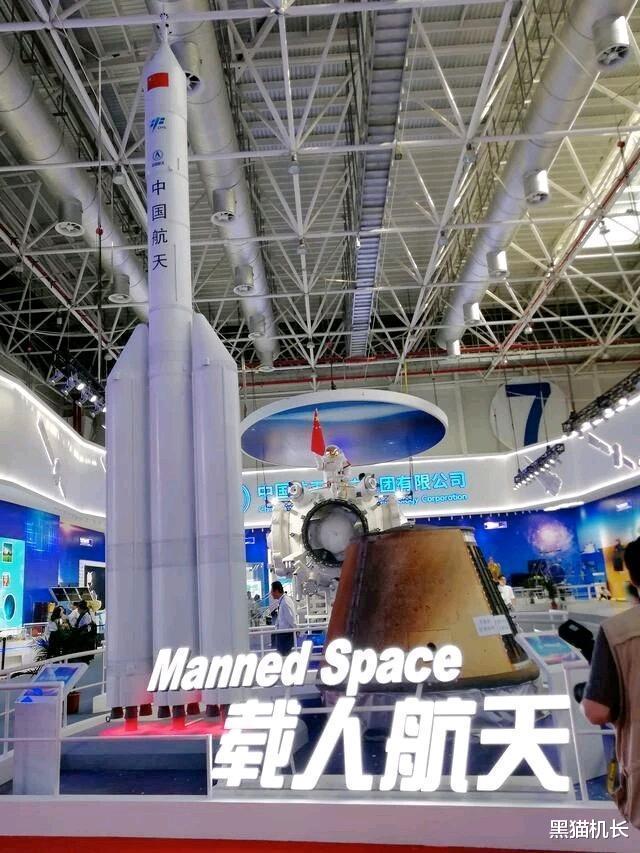 卫星|中国载人登月计划调整，921火箭成主力，可能赶在美国前实现目标