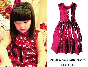 田雨橙|《爸爸去哪儿》播出7年后，“穷养”的森碟赢了“富养”的王诗龄