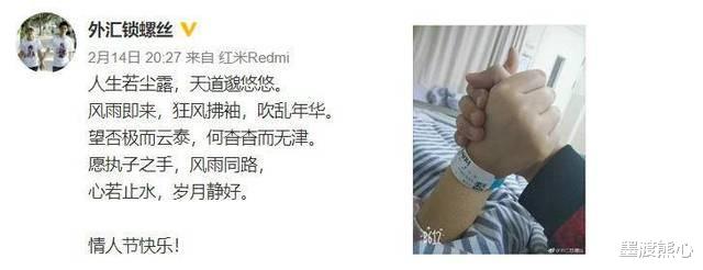 林徽因|妻子患癌病逝，一周年忌日丈夫另结新欢还说：思念给你，爱留给她