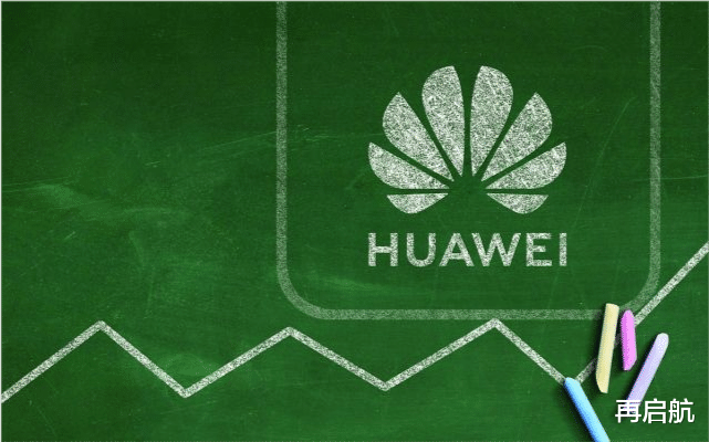 华为|2020华为9月首批12校宣讲会！除了清北华五还有谁？确实没想到