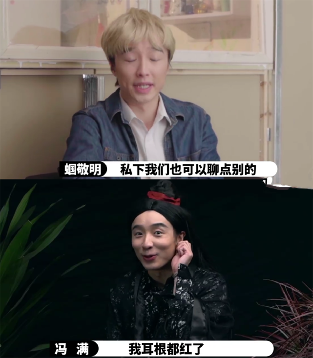 郭敬明|开心麻花演员嘲讽郭敬明，还内涵他是同性恋，沈腾转发：疯了吧你
