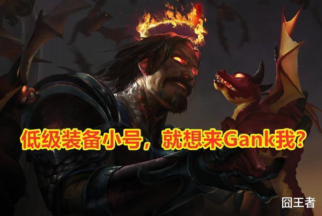 魔兽世界|魔兽世界怀旧服：为什么BWL打不腻，TAQ没多久大家都AFK了？