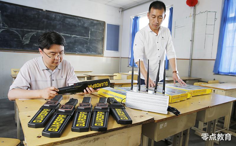 『强基计划』高考改革，为什么强基计划只能报1所学校，如何报名和录取？