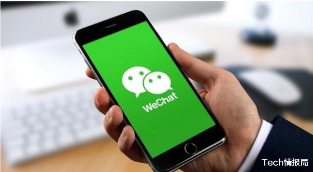 钉钉▲微信终究被超越！中国新社交巨头逆势崛起，30天下载量超11亿次