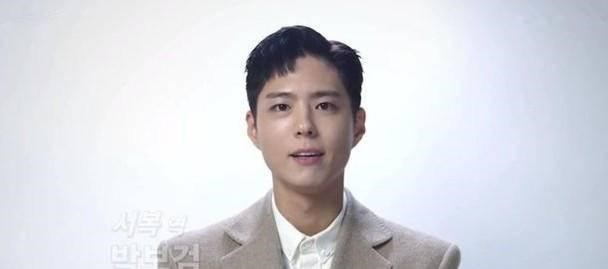 朴宝剑|朴宝剑缺席新戏发布会，孔刘独自到场在线“发牢骚”：怨恨他