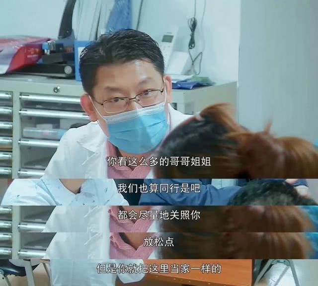 「胃癌」深圳22岁女护士查新冠却查出肺癌,问了医生3遍后痛哭2小时