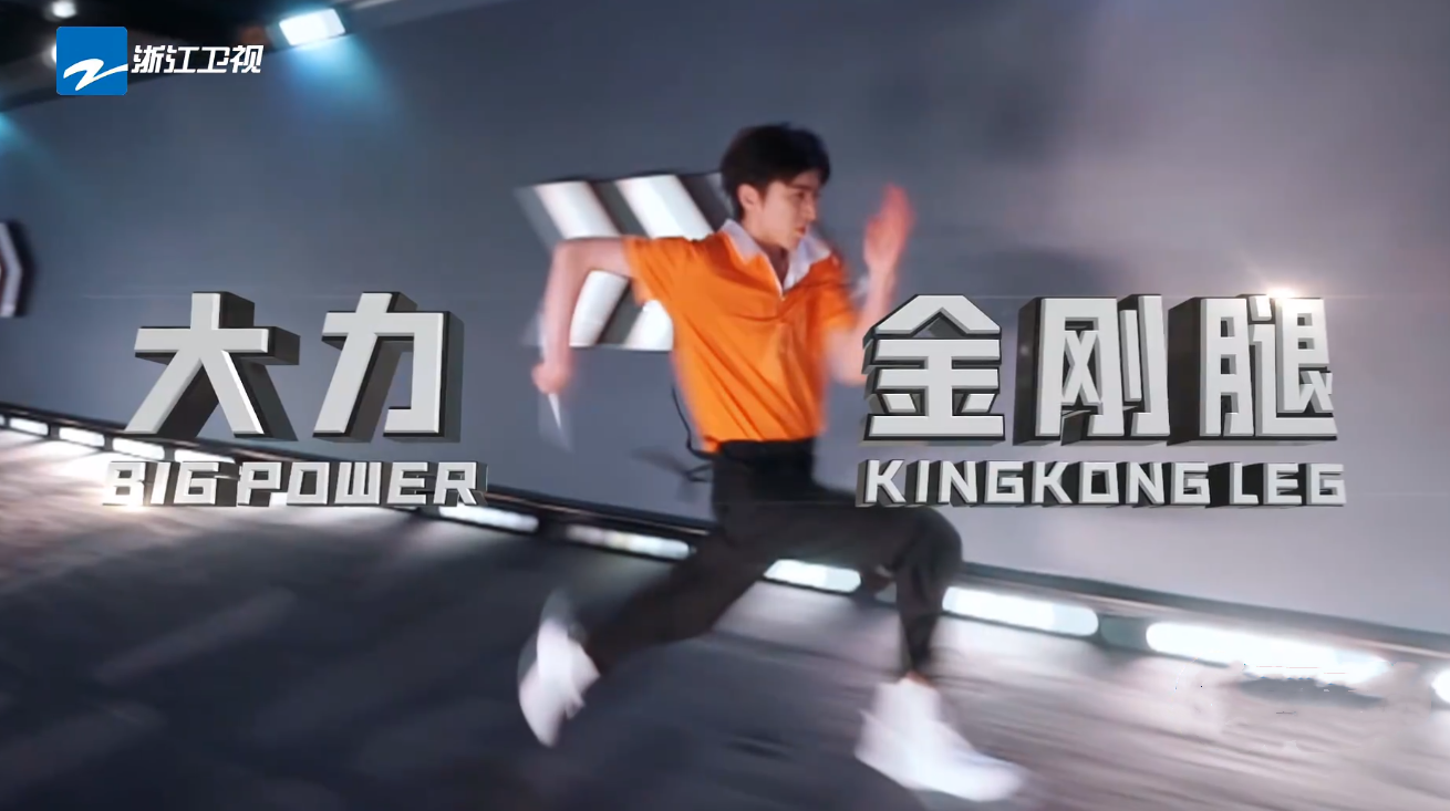 奔跑吧兄弟|下期迎来“最帅”男嘉宾,得知是谁后,蔡徐坤“颜担”地位不保?