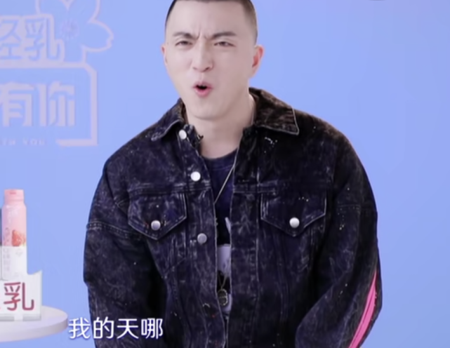 #秦牛正威#《青你2》秦牛正威唱rap像朗诵，导师表情太真实，无奈而又不失礼貌