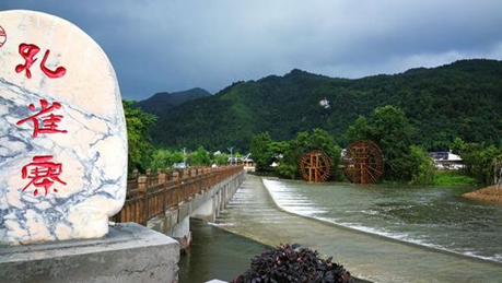 海口|贵州发布6条自驾游精品线路