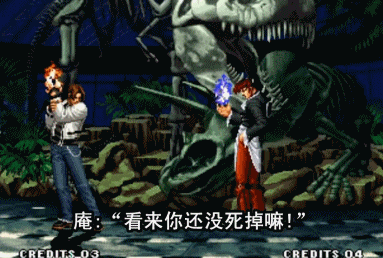 八神庵|《拳皇》：打了二十几年，草薙京和八神庵，到底分出胜负了吗？