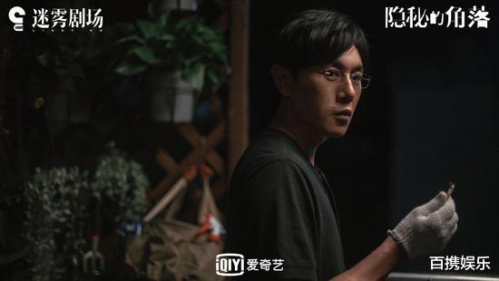 隐秘的角落|从海报和片头看《隐秘的角落》，朱朝阳日记可能是个重要的梗