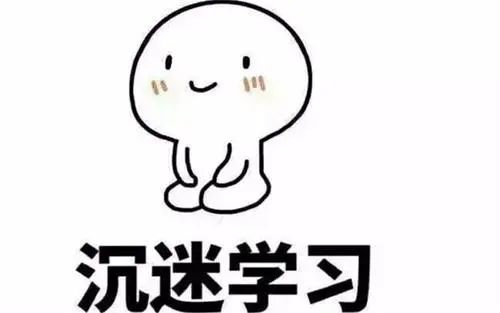 spring|Java开发国庆8天怎么过？利用好时间读Spring源码，假后就去大厂面试！