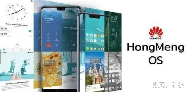 华为鸿蒙系统|华为鸿蒙系统logo正式曝光! 鸿蒙2.0真的来了: Mate40有望首发
