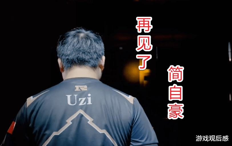 Uzi▲Uzi发文宣布正式退役，30分钟评论过10W，姿态的留言让人心酸