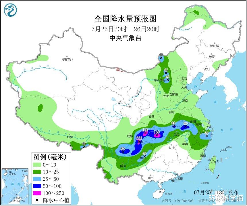 暴雨|汉娜即将登陆美国!我国川渝鄂“大水龙”形成,暴雨,大暴雨来了
