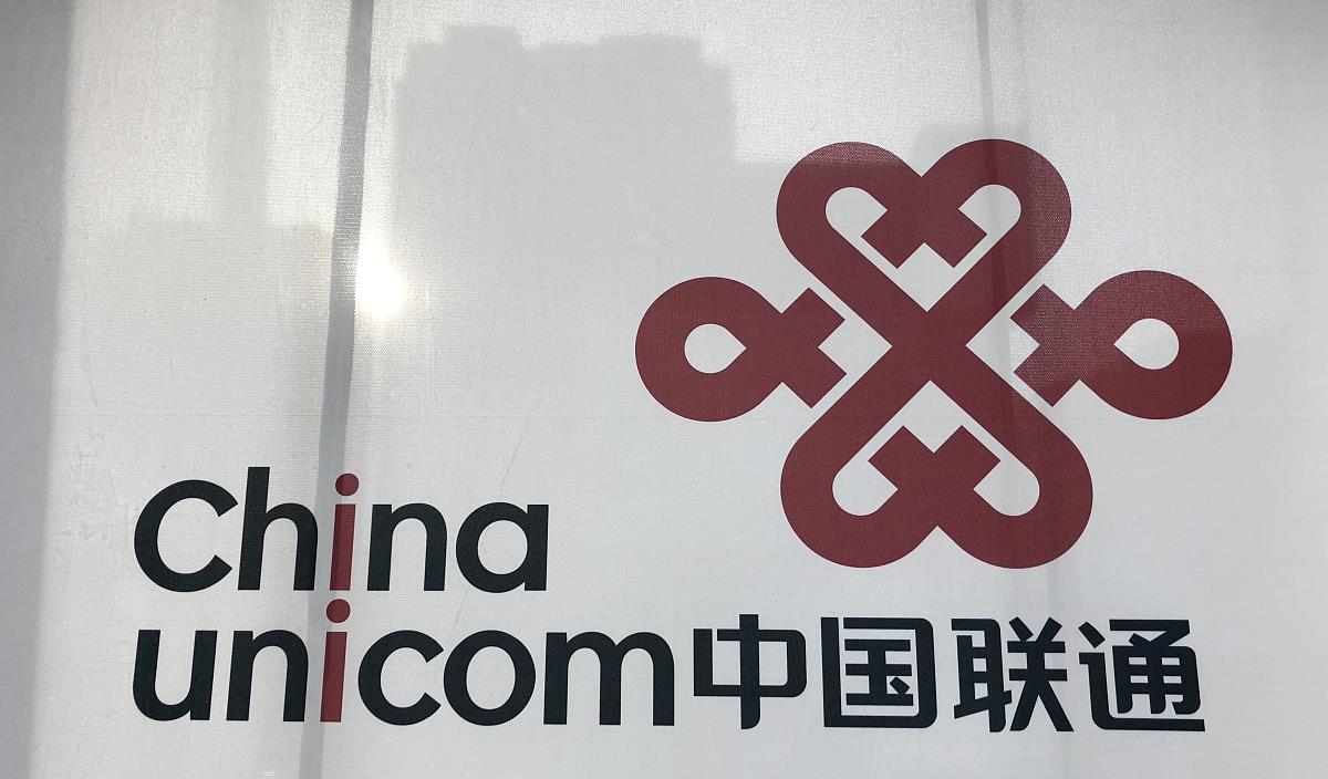 运营商■携号转网活动!三大运营商传统流量套餐和互联网流量套餐的分水岭